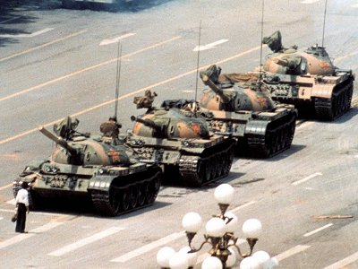 The June 4th Incident